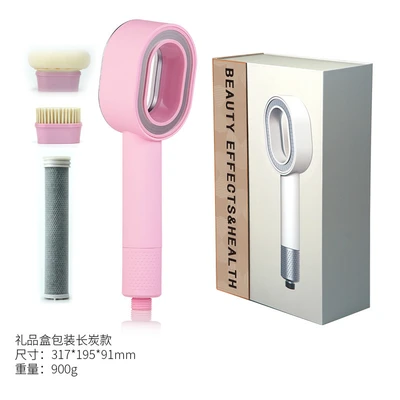【sa-22】pink⧸long charcoal⧸gift box