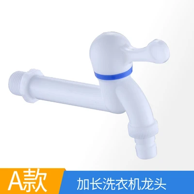 Type A lengthened washing machine