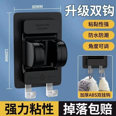 【zj-26】upgraded double hook black