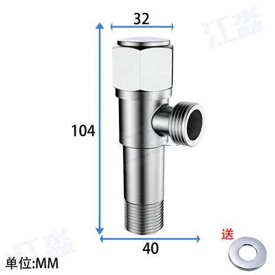 Extended total 104mm angle valve [copper core and copper rod] into the wall 50cm