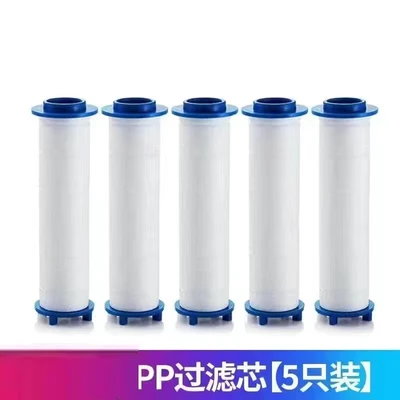 【sa-39】abcd universal filter element【5 pack】