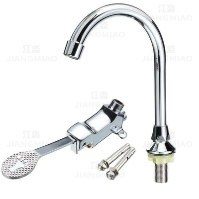 Alloy valve body plus water inlet pipe