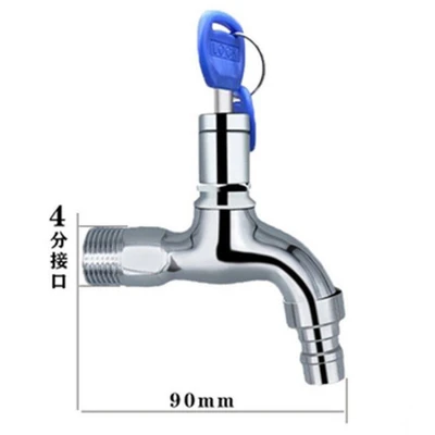 Alloy [blue key]