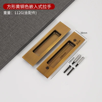 Matching square yellow ancient with screws