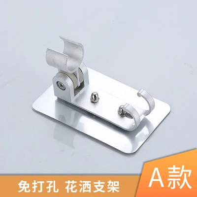 【zj-23】space aluminum bracket - no drilling required