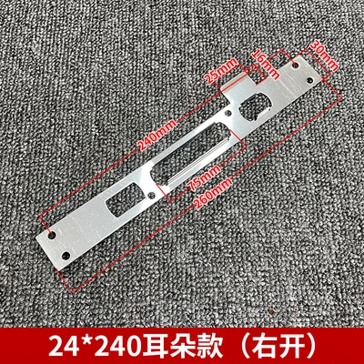 [buckle] ear buckle (right opening)