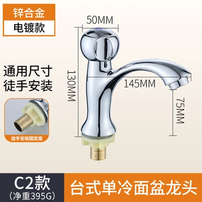 C2 alloy heavy body ABS weight handwheel