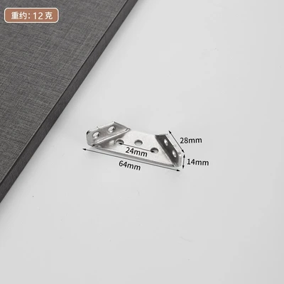 1.2 foot thick multi-function angle code