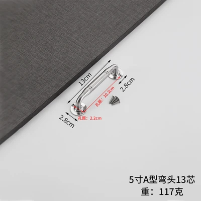Bag type a 5inch elbow (13 cores) = 216 pieces/piece