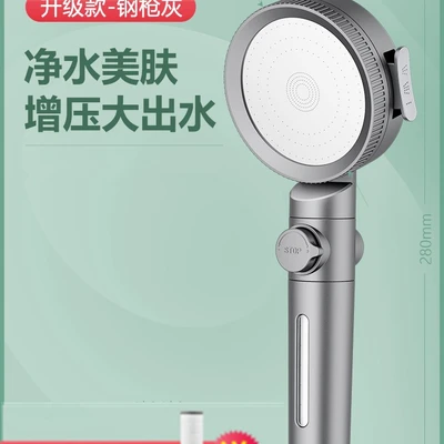 【sa-59】upgraded model-gun gray one-handed spray