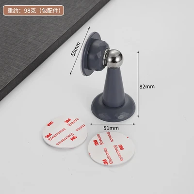 Punch-free gray plastic door stopper (box assembly 3m glue)