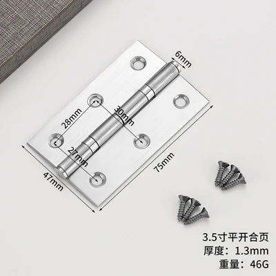 3inch standard 1.5 price comes with 6 screws