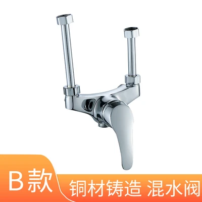 B brass electric water heater U-valve alloy handle