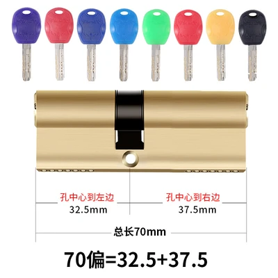 Colorful B- grade plastic box 70 partial 32.5+37.5