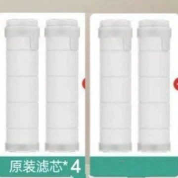 【sa-43】e type hair dryer-original filter cotton-[4 pieces]