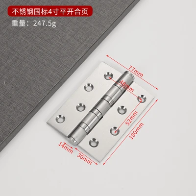 304 national standard 14.2inch *76*3.0 (1 piece price with screws)