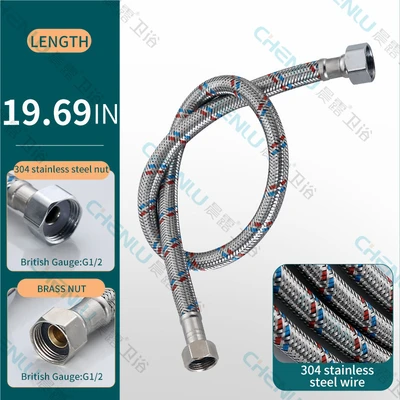 Domestic neutral-c type british standard 1/2-304 steel wire 50cm [304
