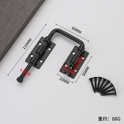 Black with screw bag