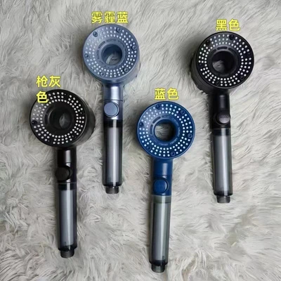 【sa-86】【transparent handle water-stop】5-speed hair dryer - blue - single unit