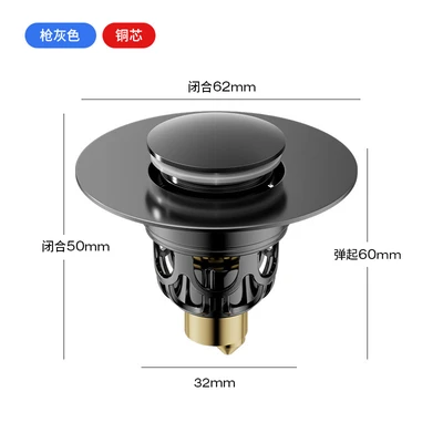 C1 --- ABS gun gray [copper core]]