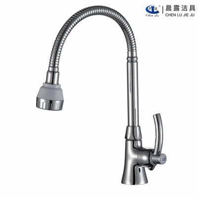 G Brass Inclined Vientiane White Head