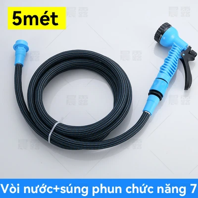Newly upgraded seven-function spray gun [13.3 diameter] 5m high-pressure car wash pipe