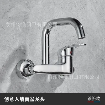 Electroplated silver