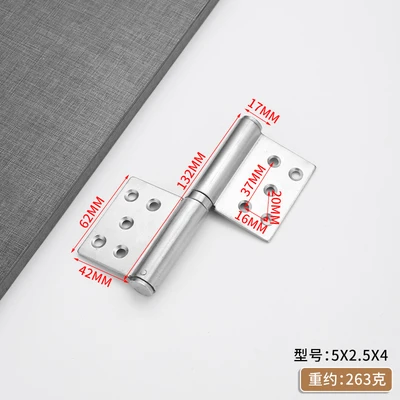 5-inch 2.5 bearing model (2 pcs/box 120 pcs/item)