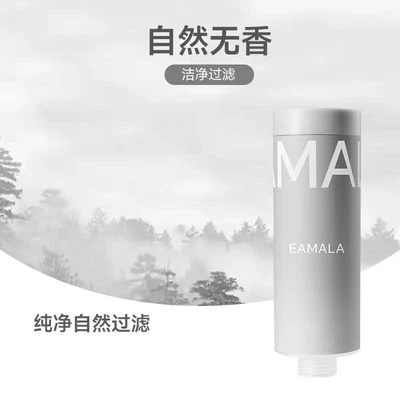 【sa-601】natural and fragrance-free single filter