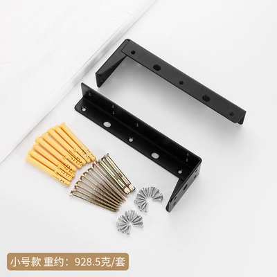 Black 220mm with screws (50/piece)
