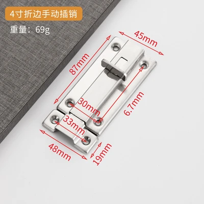 4inch manual folding (card with screws) = 240 pieces/piece