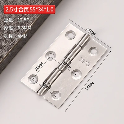 Steel core 2.5 inch 55*34*1.0mm(2000/piece)