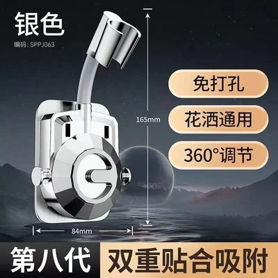 【zj-62】silver