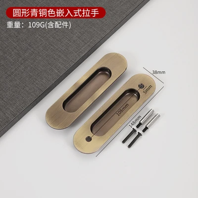 Pair of round qinggu with screws