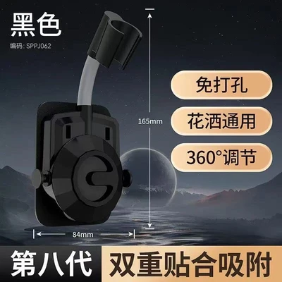 【zj-62】black