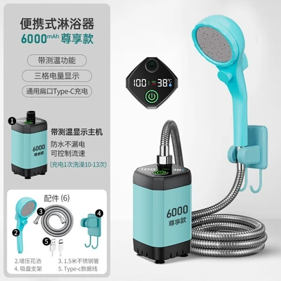 【hw-02-1】full screen model 6000ma green