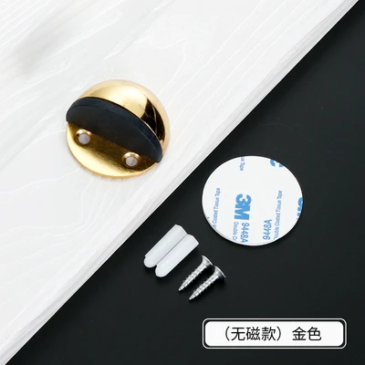 No magnetic bright gold bag (with 3M glue and screws) = 400/piece