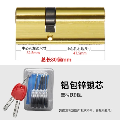 Aluminum coated zinc 80 deviation (32.5+47.5)