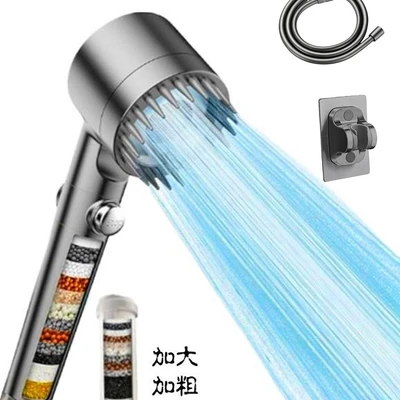 【sa-44】snowflake grey + colored calcium sulfite ball filter cartridge + housing + 1.5m soft