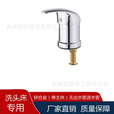 Zinc alloy economical model