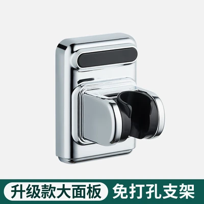 【zj-10】model b silver upgraded large panel no punching required