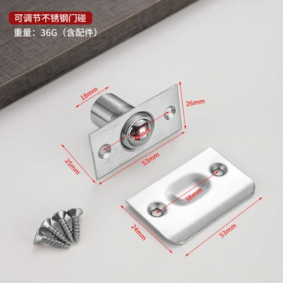 Adjustable stainless steel door bumpers (natural color) bag assembly screws (400 pcs/piece)