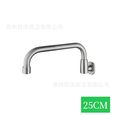 D2 model 304 round body semi-automatic 25cm