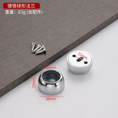 25# Iron chrome-plated bag with screws (800 pcs/piece)