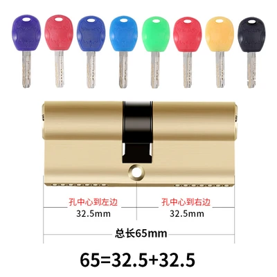Colorful B grade plastic box 65 32.5+32.5