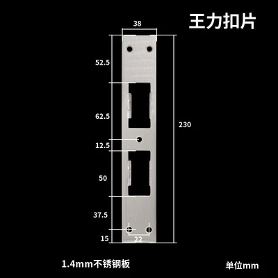 [Buckle] Wang Li buckle