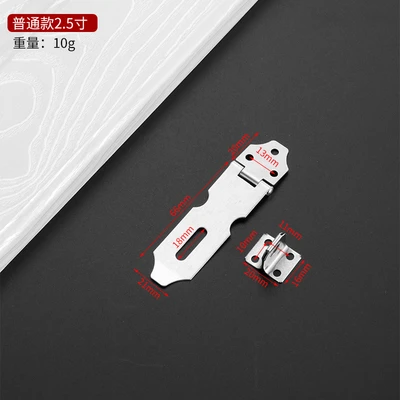 2.5inch with 8 screws (60 sets/box 3000 sets/piece)