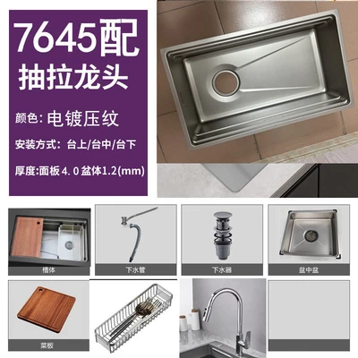D4 package--silver millet grains 7645 [left drain 4.0 thick] + all copper pull-out