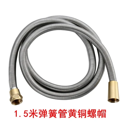 Type a [main picture] 1.5m brass cap spring tube
