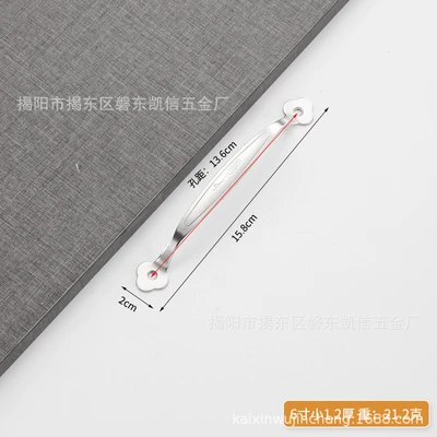 6 inch small single hole 1.6mm thick (1400 pieces/piece)